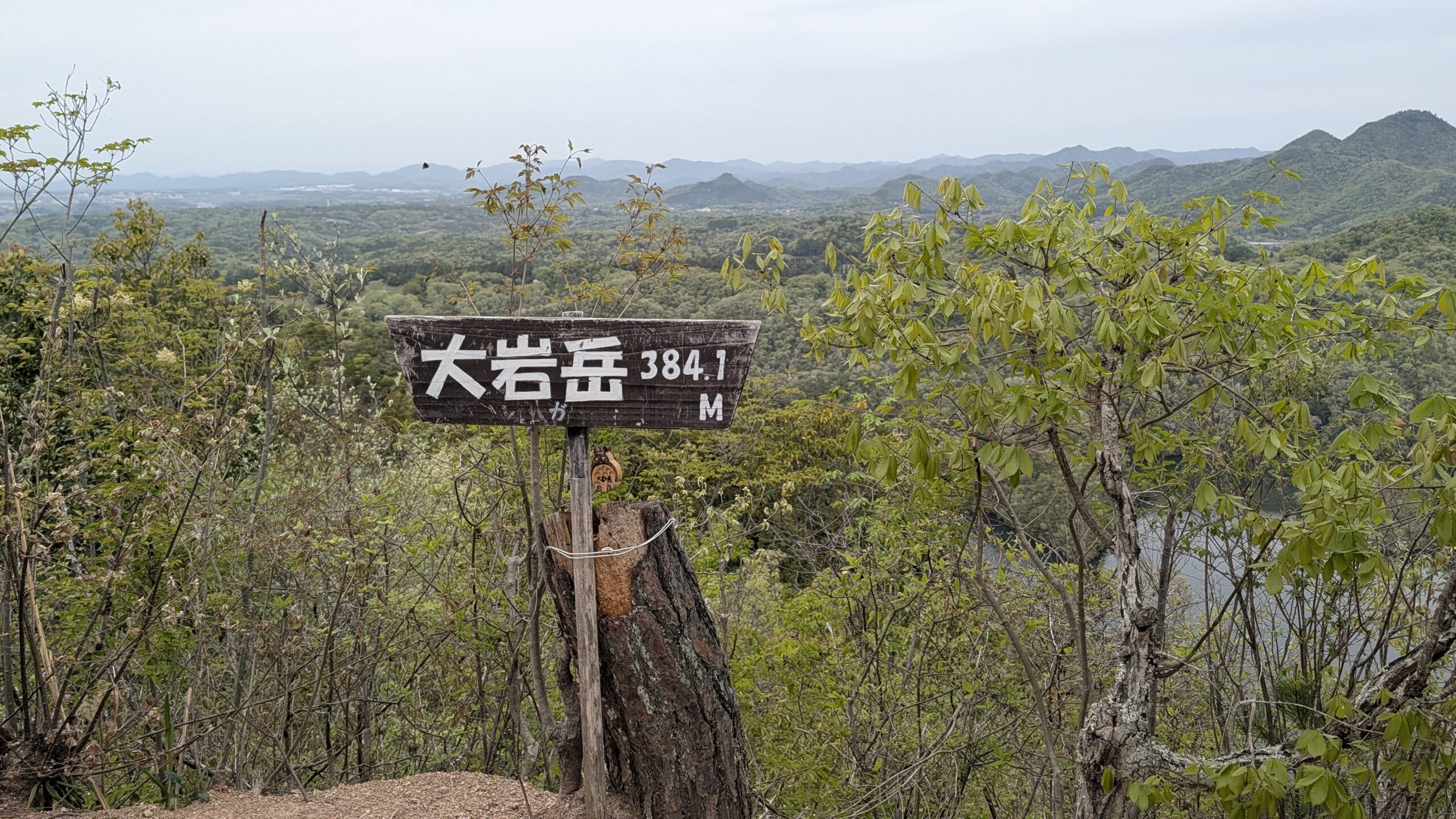 大岩岳完登❗️