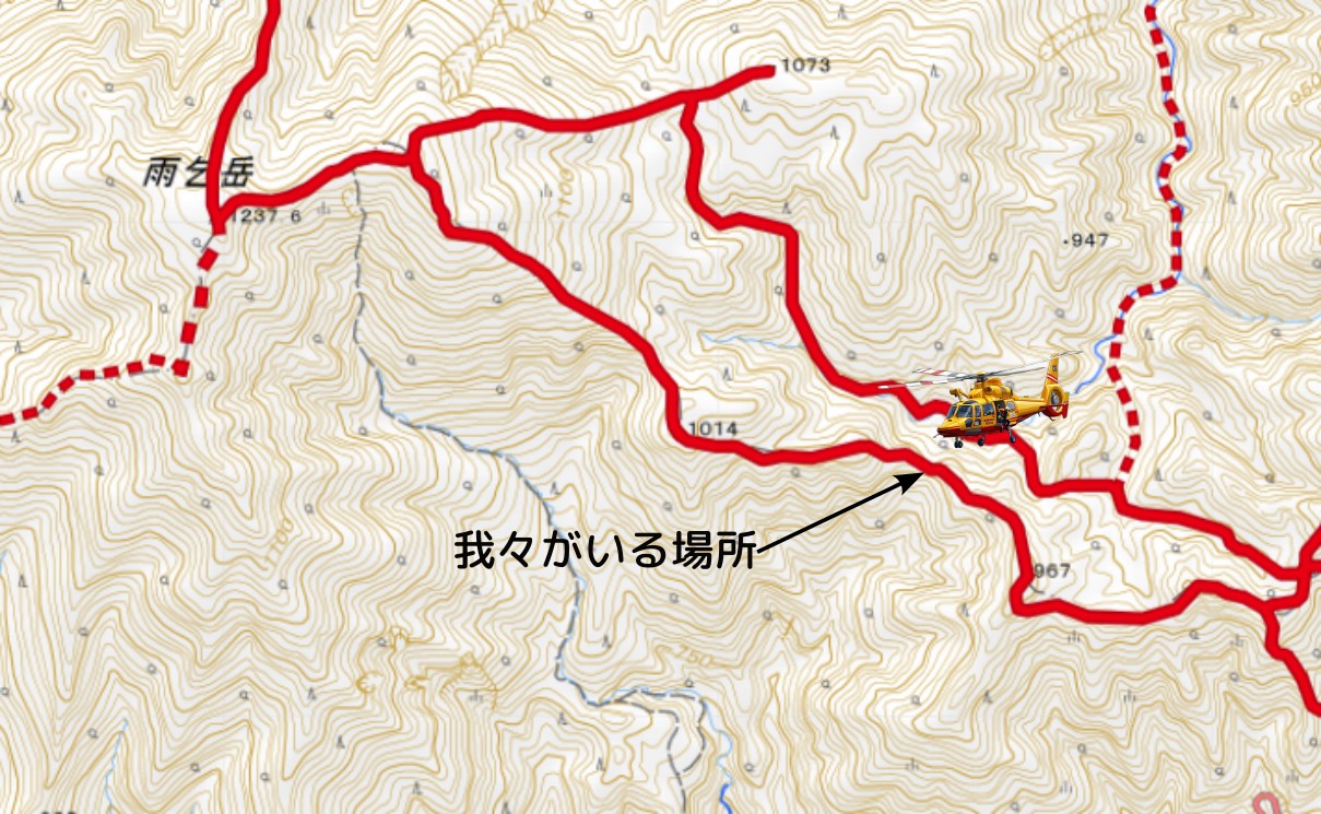 救助中マップ