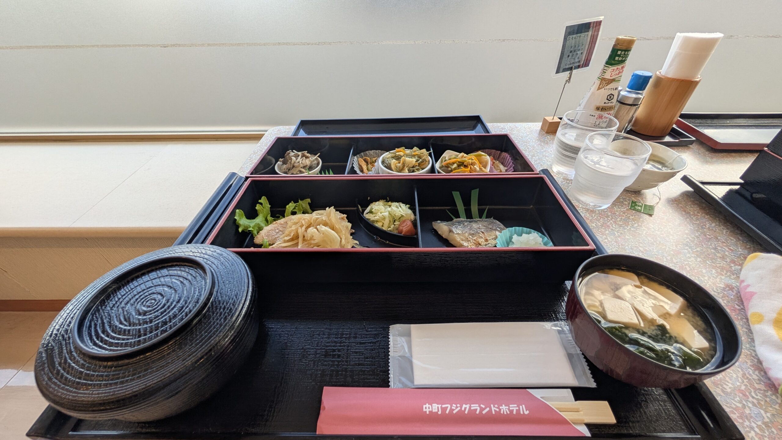 中町フジグランドホテル_1