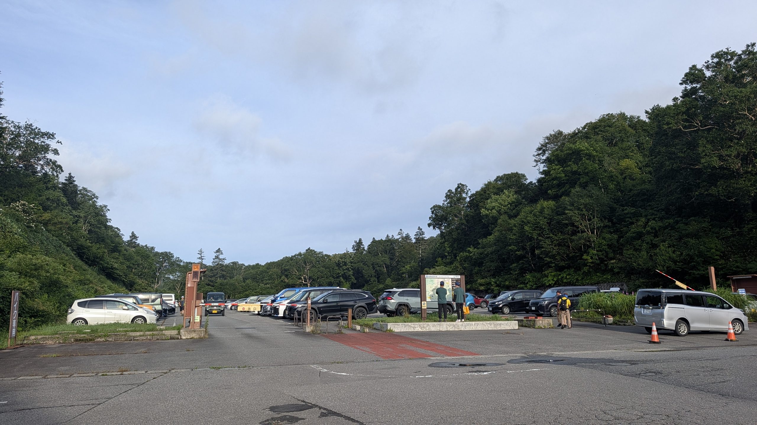 御池駐車場